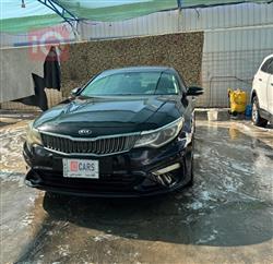 کیا ئۆپتیما